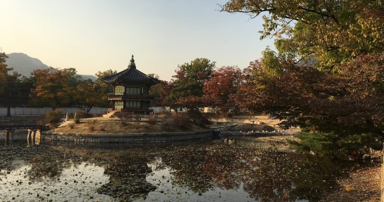 Seoul